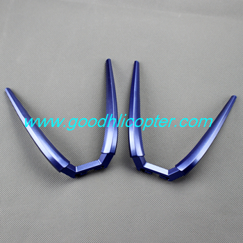 JJRC X6 H16 H16C YiZhan Headless quadcopter parts Undercarriage (blue color) - Click Image to Close